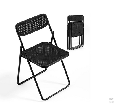 BONNLO Folding Chair Modern Iron Frame Accent with Woven Texture Pane Black/White/Yellow/Brown