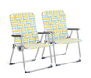 Matladin 2-Pack Folding Patio Lawn Chair, Beach Chair for Adults